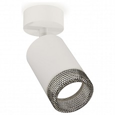 Спот ambrella light xm xm6312002